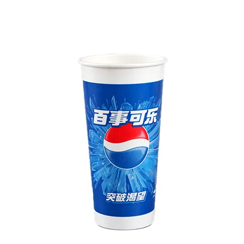 Cold Drink Cup 22 Blue · Double Wall · product image